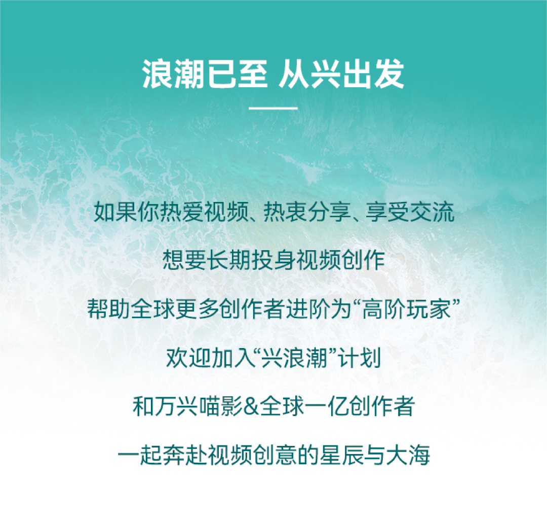 xing-plan15-1