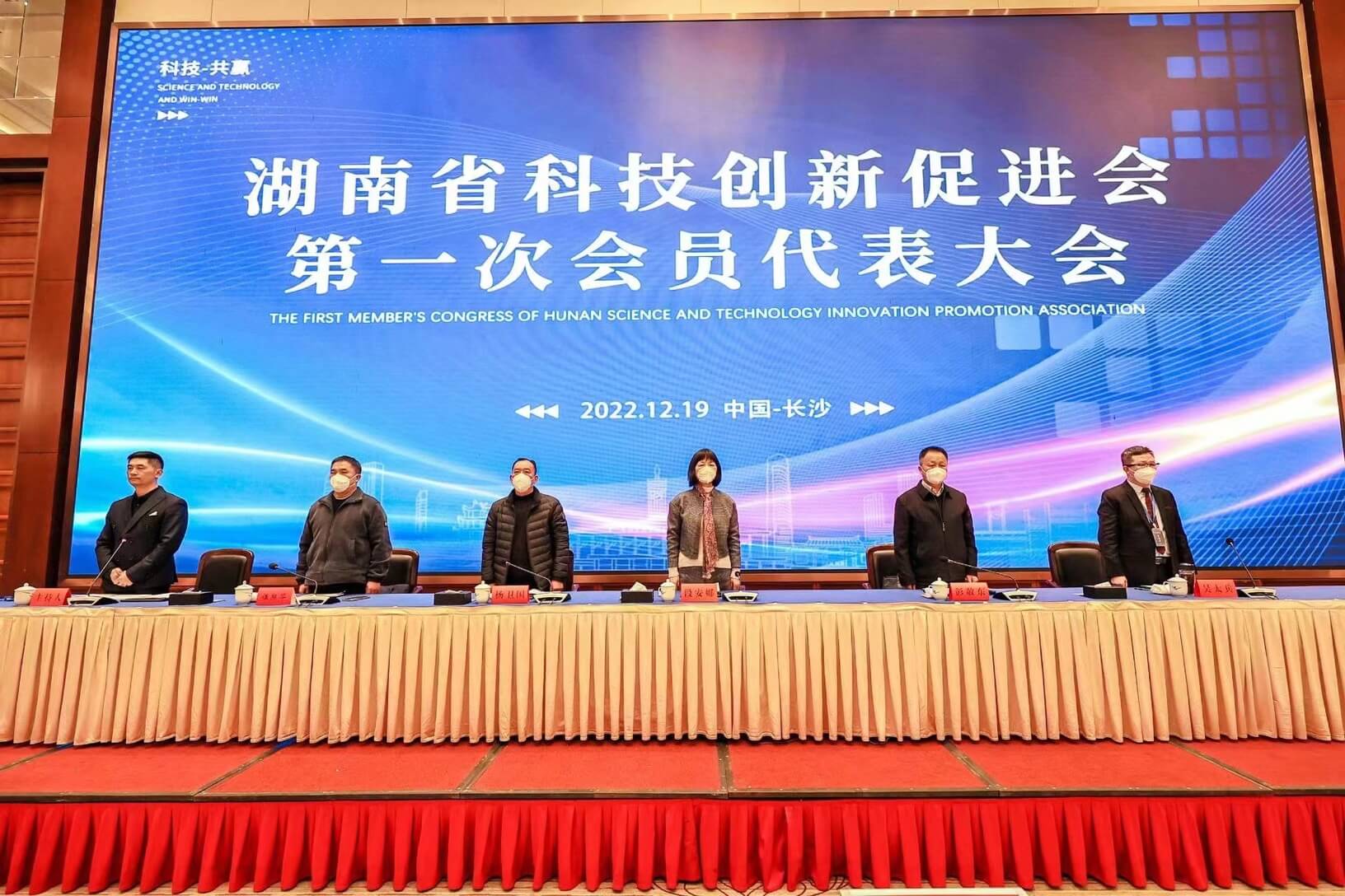 president2 w66.利来(中国区)_来利国际旗舰厅