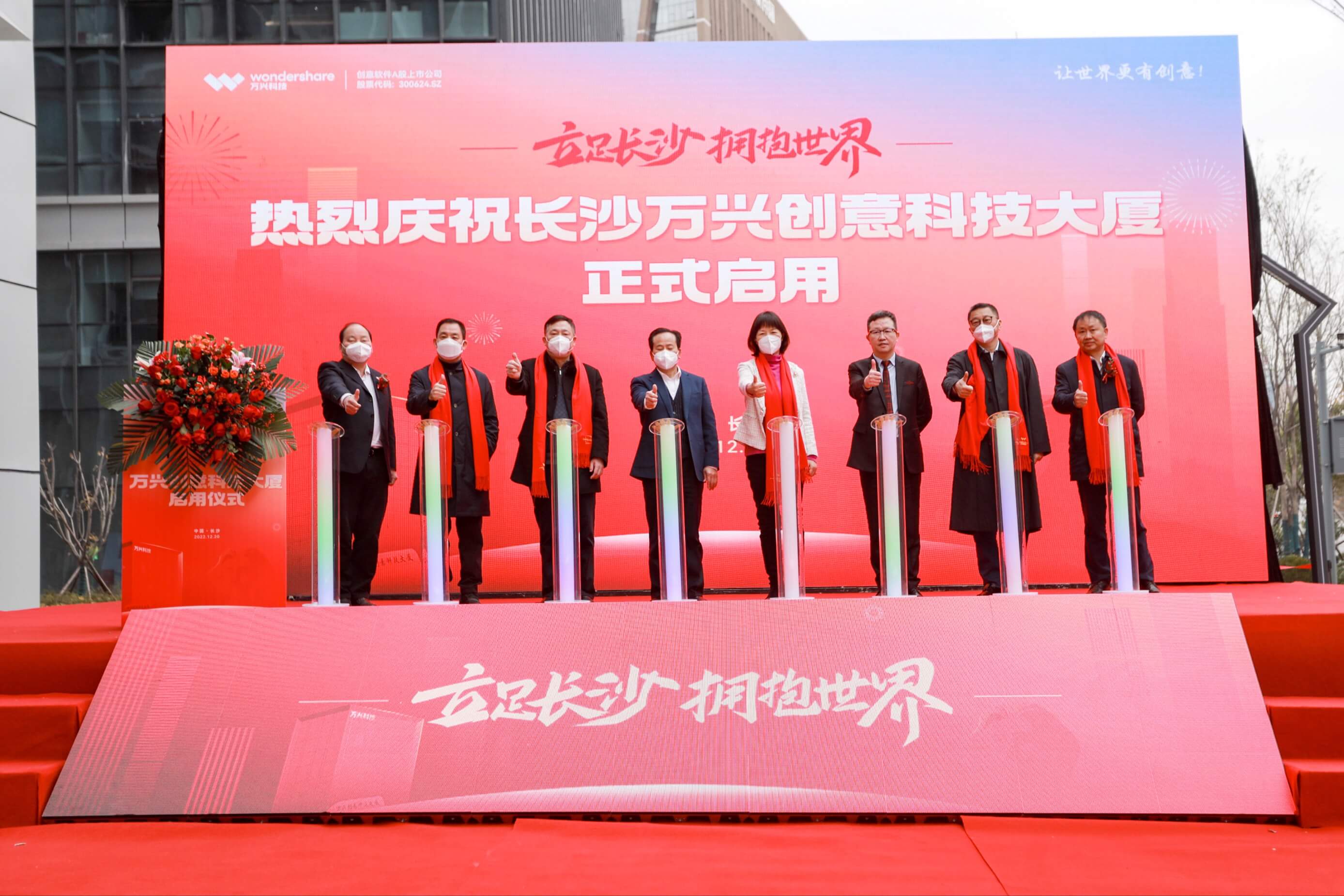 president5 w66.利来(中国区)_来利国际旗舰厅
