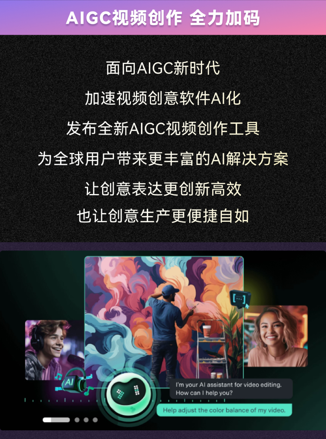 videocreativity-6--