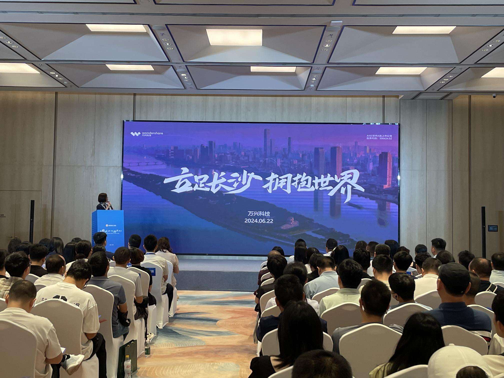 xinqvyincai-1