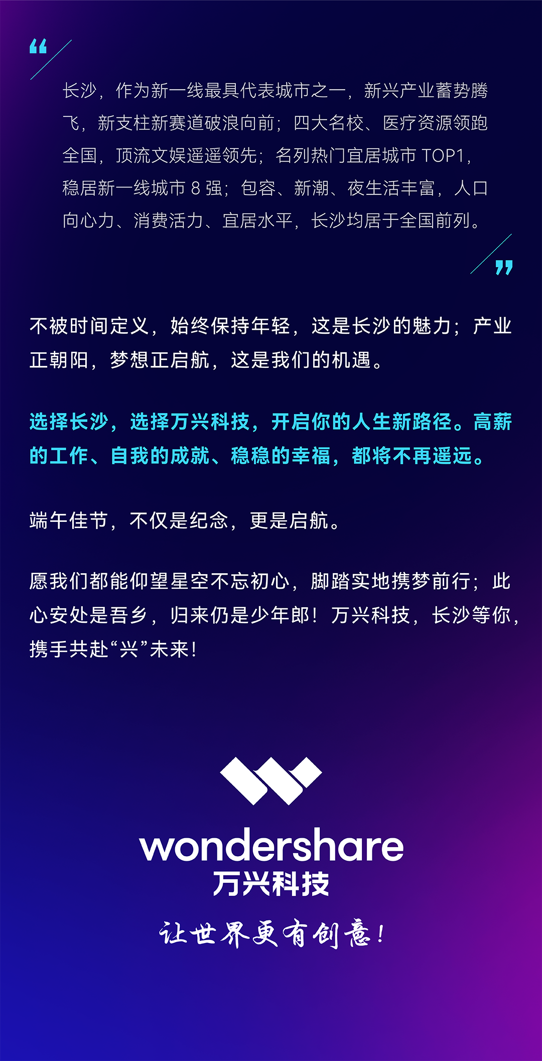 ycrx-8