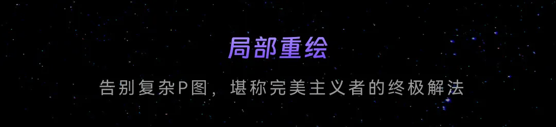 Tomoviee0711-11
